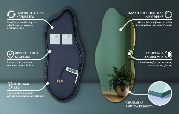 Ausgefallene spiegel mit led 45x100 cm