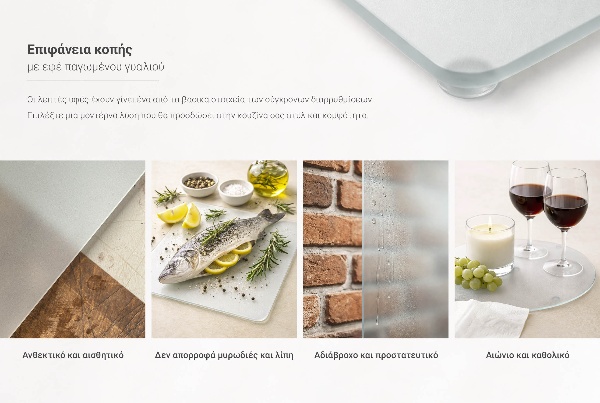 Rechteckiges Schneidebrett mit individuellem Druck in der Größe 80 × 52 cm