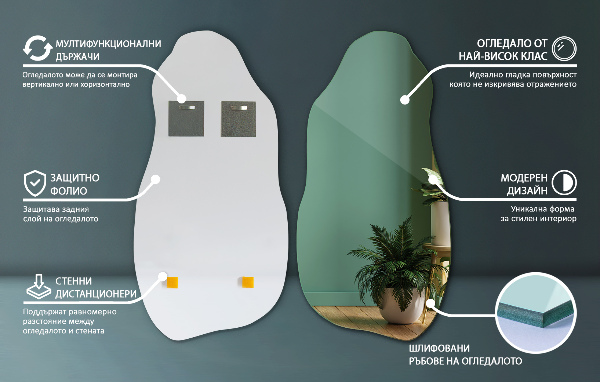 Unförmiger Spiegel dekorativ für die Wand 40x80