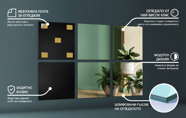 Selbstklebende spiegelfliesen 6 Stk. 20X20 cm