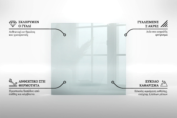 Glasplatte für Kamin rechteckig 60x40 cm