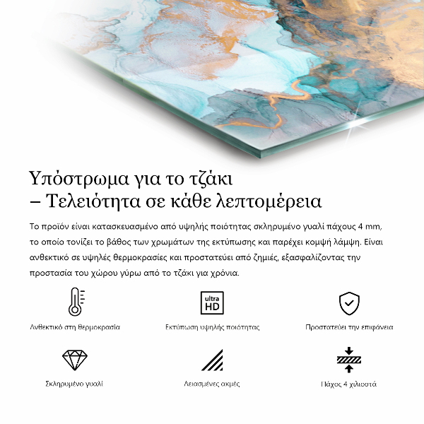 Sechseckige Glasplatte unter Kaminöfen Farbe: Graubraun