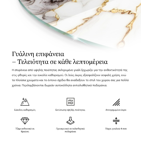 Runde glasplatte für tisch Marmor-Grafikkomposition