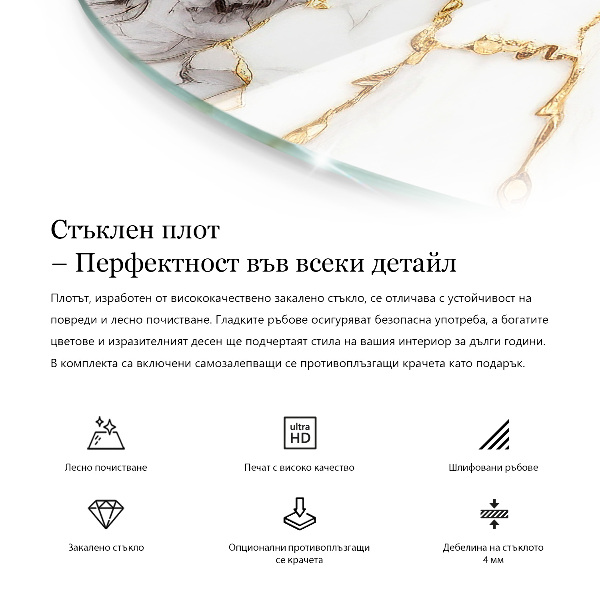 Runde glasplatte für tisch Holz im Einklang mit Harz