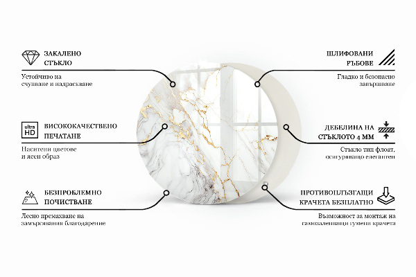 Runde glasplatte für tisch Marmoradern im Design