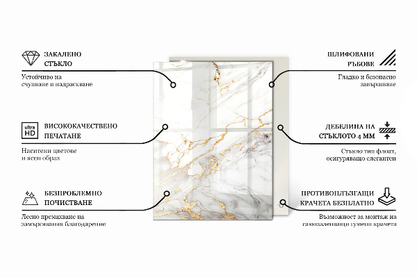 Rechteckige tischplatte glas Muster, das Marmor imitiert