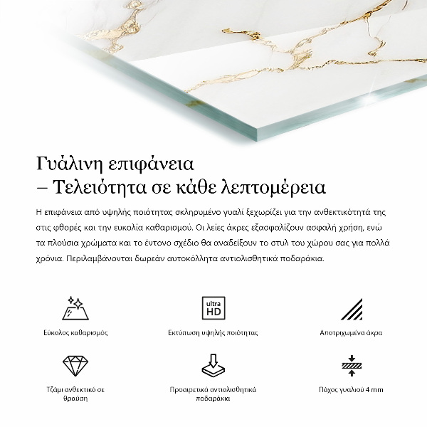 Rechteckige tischplatte glas Marmor-Grafikkomposition