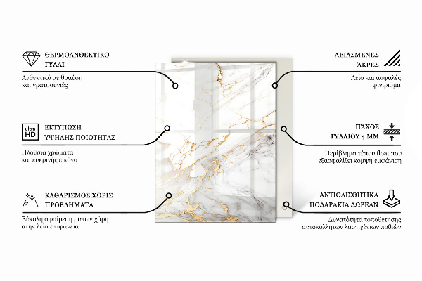 Rechteckige tischplatte glas Holz im Einklang mit Harz