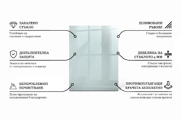 Rechteckige glastischplatte transparent