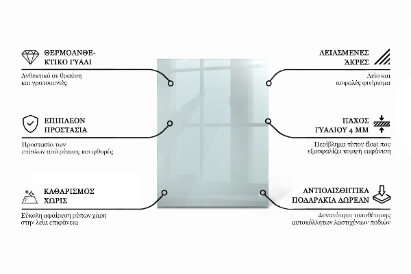 Rechteckige glastischplatte transparent