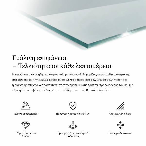 Rechteckige glastischplatte transparent